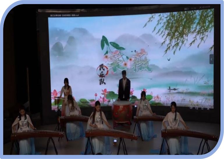 古筝、诵读合奏《诗经·采薇》.png
